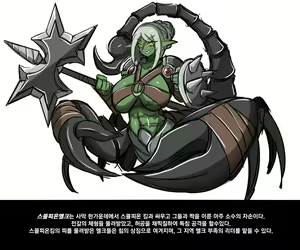 Page 10 of 엘크 / Elrk 01 - preview thumbnail