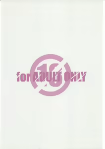 Page 34 of Iroiro Senkou - preview thumbnail