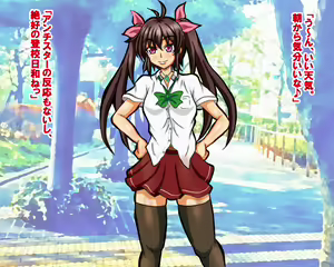 Page 9 of seikousensi shinystar - preview thumbnail