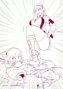 Page 3 of 短篇 - preview thumbnail