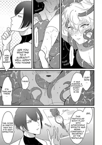 Page 14 of Uchuu no Mozuku | Space Mozuku - preview thumbnail