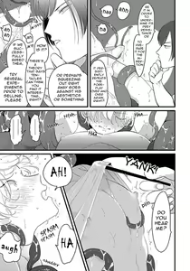 Page 22 of Uchuu no Mozuku | Space Mozuku - preview thumbnail