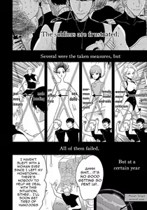 Page 3 of Uchuu no Mozuku | Space Mozuku - preview thumbnail