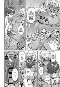 Page 18 of Hito wa Mikake ni | Judge a person by their looks - preview thumbnail
