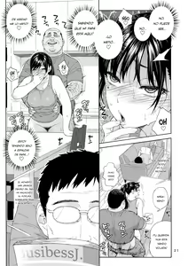 Page 55 of Otouto no Musume - La hija de mi hermano menor Cap 1+2 - preview thumbnail