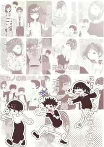 Page 3 of Motokano no Otouto ga Kawaii tte Hanashi - preview thumbnail