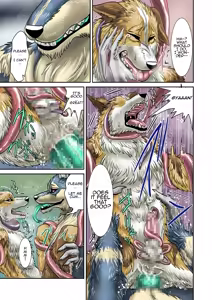 Page 16 of Akumademo - preview thumbnail