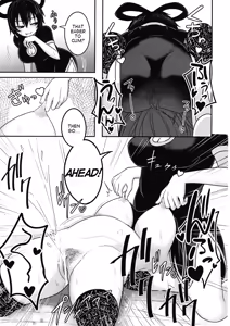 Page 15 of Kaminari Doll - preview thumbnail
