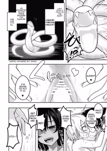 Page 18 of Kaminari Doll - preview thumbnail
