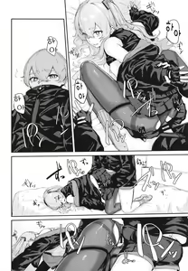 Page 17 of 45XY45 - preview thumbnail