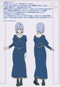 Page 4 of Bakunyuu Party no NTR Boukenki (Kari) Renshuuchou - preview thumbnail