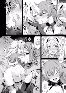 Page 26 of Kanmusu Chakunin Johnston & Gambier Bay Kyousei Taikan Meirei | 칸무스 임신 Johnston & Gambier Bay 교성태간명령 - preview thumbnail