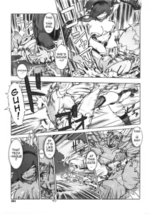 Page 115 of Secret Journey Ch. 0-7 - preview thumbnail