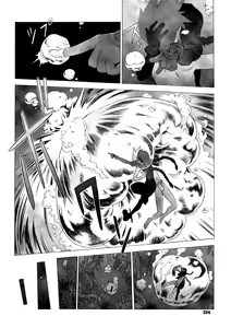 Page 142 of Secret Journey Ch. 0-7 - preview thumbnail