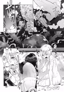 Page 199 of Secret Journey Ch. 0-7 - preview thumbnail