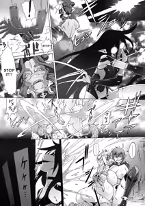 Page 225 of Secret Journey Ch. 0-7 - preview thumbnail