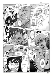 Page 56 of Secret Journey Ch. 0-7 - preview thumbnail