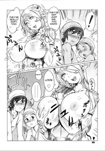Page 80 of Secret Journey Ch. 0-7 - preview thumbnail