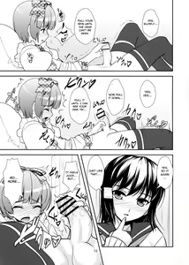 Page 12 of Roudoku Yuugi Ni ~Saimin Anji no Susume~ - preview thumbnail