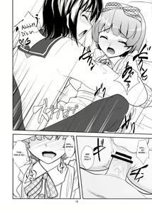 Page 17 of Roudoku Yuugi Ni ~Saimin Anji no Susume~ - preview thumbnail