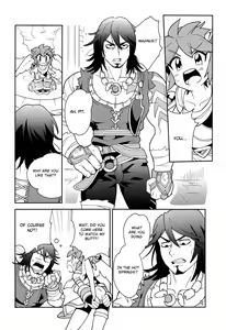 Page 15 of Shinyakuseisho - preview thumbnail