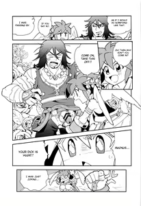 Page 16 of Shinyakuseisho - preview thumbnail