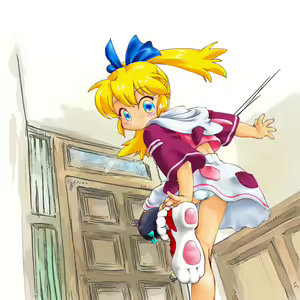 Page 30 of Kaoribukuro - preview thumbnail