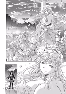 Page 40 of Seinaru Chichi no Elf Hime - preview thumbnail