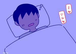 Page 58 of Boku no Natsuyasumi Sakubun | 나의 여름방학 작문 - preview thumbnail