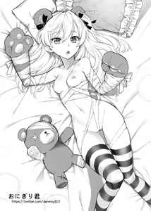 Page 14 of Boko-tachi no Sex Lesson - preview thumbnail