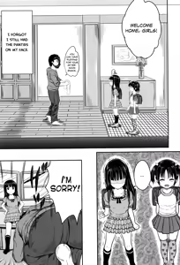 Page 17 of Kodomo Datte H Nano | They're just kids but they're sluts (decensored) - preview thumbnail