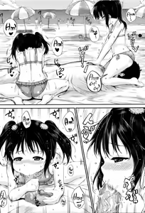 Page 63 of Kodomo Datte H Nano | They're just kids but they're sluts (decensored) - preview thumbnail