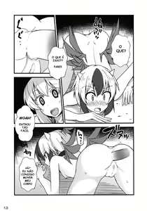 Page 12 of Daremo Watashi o Miteinai - preview thumbnail
