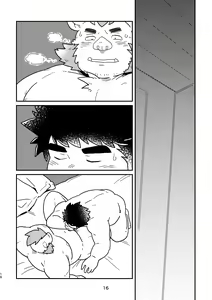 Page 16 of nagisa no cuckoo - preview thumbnail