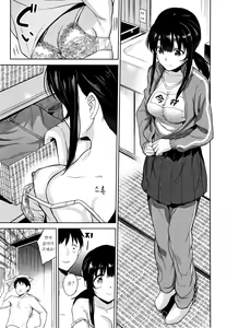 Page 136 of Kawaii Onnanoko o Tsuru Houhou - Method to catch a pretty girl | 귀여운 여자아이를 낚는 방법 - preview thumbnail