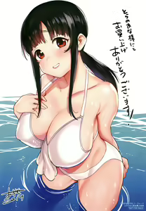 Page 214 of Kawaii Onnanoko o Tsuru Houhou - Method to catch a pretty girl | 귀여운 여자아이를 낚는 방법 - preview thumbnail