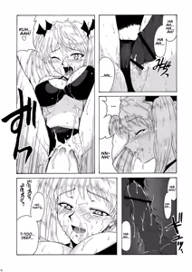 Page 21 of if CASE 01 Eri Sawachika - preview thumbnail