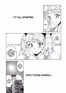 Page 3 of if CASE 01 Eri Sawachika - preview thumbnail