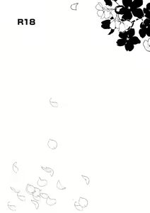 Page 2 of Sotsugyou Zenya - preview thumbnail