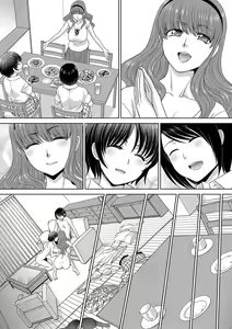 Page 51 of COMIC Shingeki 2019-08 - preview thumbnail