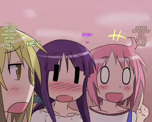 Page 8 of Yuyushiki 12 Wa Kaisuiyoku Part Mite Omoitsuita Neta - preview thumbnail