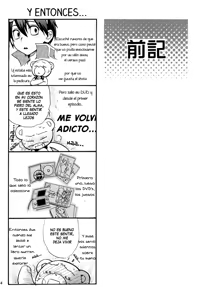 Page 5 of Gurenabe. - preview thumbnail