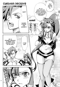 Page 9 of Gurenabe. - preview thumbnail