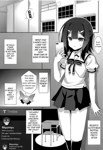 Page 2 of Kyuusei Maryoku Chuudoku 6 - Acute Mana Poisoning Episode 6 Sukebe Uraaka ni Hamacchatta Ikenai  JS Miyumiyu-chan | Mana Poisoning 6 I fucked Miyumiyu-chan The slutty und - preview thumbnail