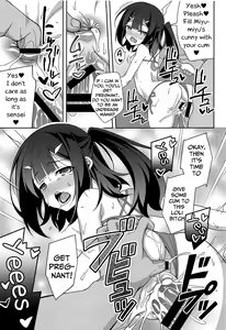 Page 22 of Kyuusei Maryoku Chuudoku 6 - Acute Mana Poisoning Episode 6 Sukebe Uraaka ni Hamacchatta Ikenai  JS Miyumiyu-chan | Mana Poisoning 6 I fucked Miyumiyu-chan The slutty und - preview thumbnail