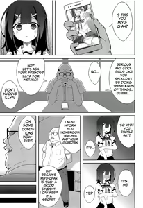 Page 4 of Kyuusei Maryoku Chuudoku 6 - Acute Mana Poisoning Episode 6 Sukebe Uraaka ni Hamacchatta Ikenai  JS Miyumiyu-chan | Mana Poisoning 6 I fucked Miyumiyu-chan The slutty und - preview thumbnail
