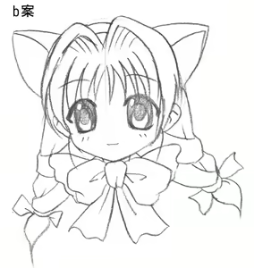 Page 132 of Gekka Bijin - Takano Hayato Gengashuu - preview thumbnail