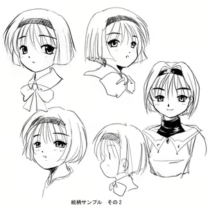 Page 134 of Gekka Bijin - Takano Hayato Gengashuu - preview thumbnail