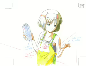 Page 51 of Gekka Bijin - Takano Hayato Gengashuu - preview thumbnail