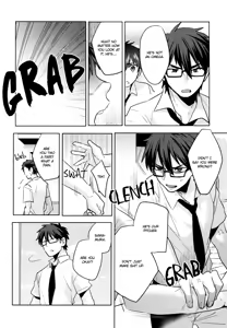 Page 18 of Omegaverse - Kimi ga Nozomanai Sekai - preview thumbnail